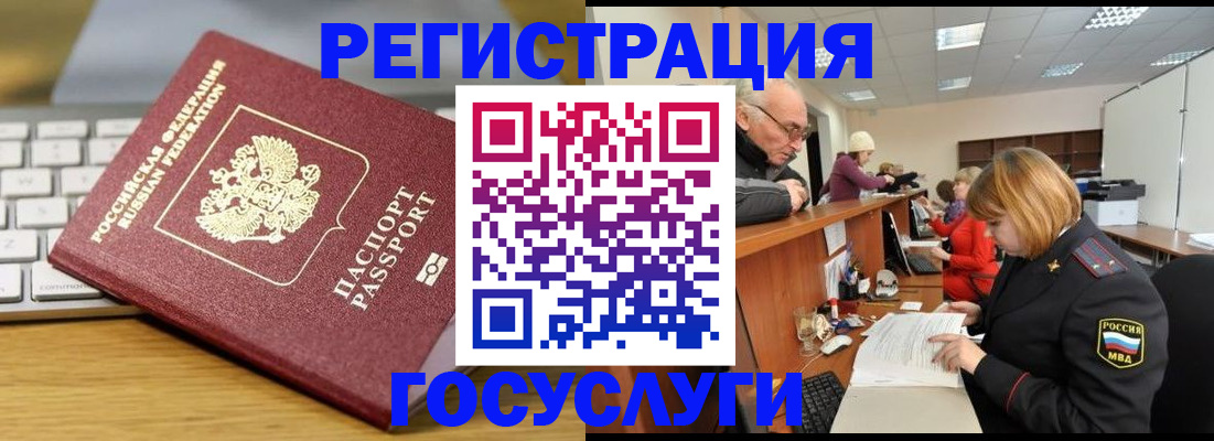 форма 3 в Зуевке